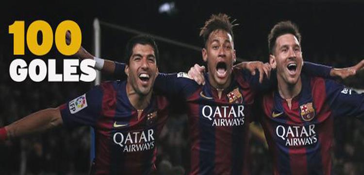 ميسي، سواريز، نيمار